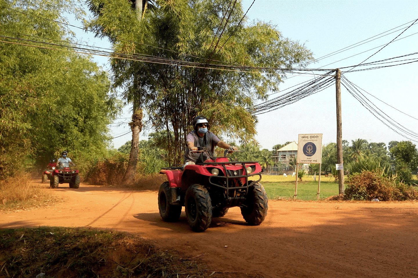 Quad Bike